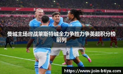 B体育官方网站